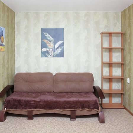 Apartments On Yavornitsky Av. دنيبروبيتروفسك المظهر الخارجي الصورة