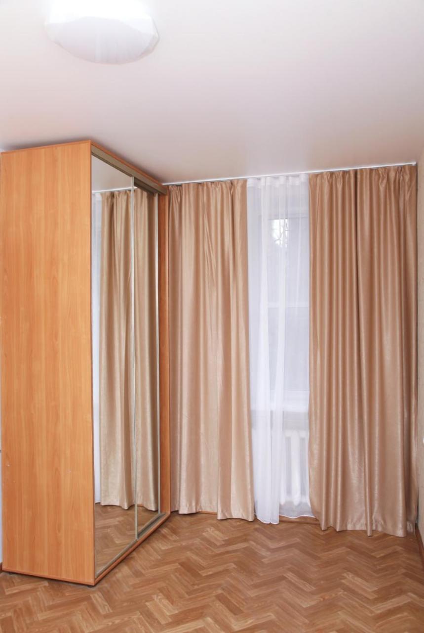 Apartments On Yavornitsky Av. دنيبروبيتروفسك المظهر الخارجي الصورة
