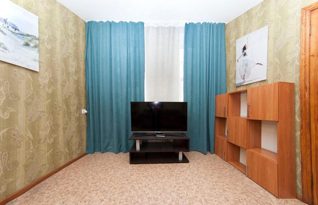 Apartments On Yavornitsky Av. دنيبروبيتروفسك المظهر الخارجي الصورة